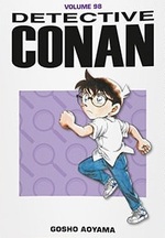 Detective Conan (Gazzetta dello Sport) Detective Conan (Gazzetta dello Sport)